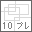 32×32 209バイト