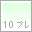 32×32 411バイト