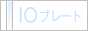 88×31 725バイト