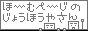 z[y[W̏񉮂