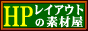 z[y[Wev[g̑fމ
